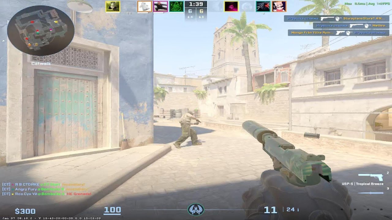 CS2 EU Premier 15K Mirage #35