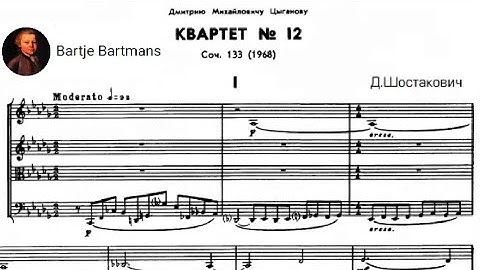 Dmitri Shostakovich - String Quartet No. 12, Op. 133 (1968)