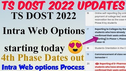 TS DOST 2022 Intra Web Options starting today 🤩//TS DOST 2022 Intra Web Options latest update