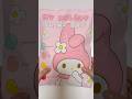 My Melody blindbag 🩷 #sanrio #papercraft#blindbag#diy#mymelody#cinnamoroll#kuromi#hellokitty#asmr
