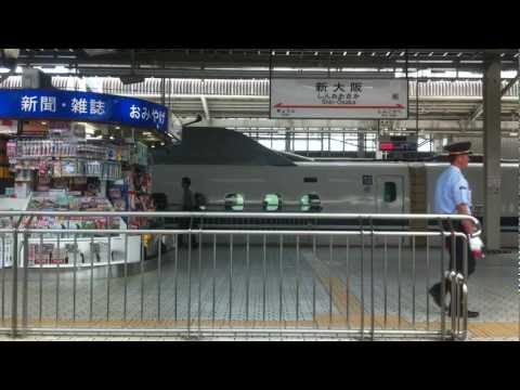 N700系のぞみ234号 新大阪発車（車内走行音）Shinkansen Nozomi