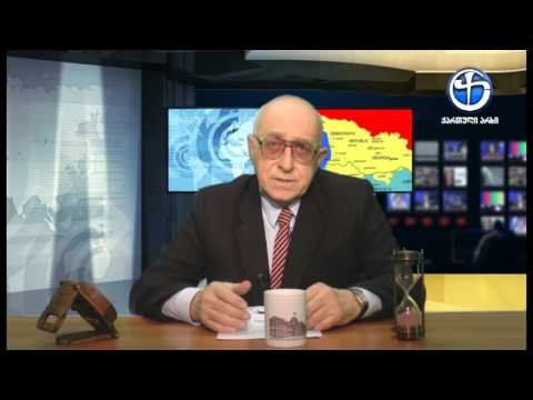 გაგეძლოს ჩემო საქართველო - სოსო ცისკარიშვილთან ერთად