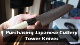 Purchasing Japanese Knives at Tower Osaka - YouTube