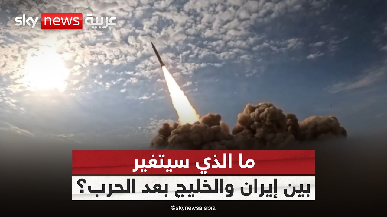 �� ���� ����� ��� ����� ������� ����� ����� ��� �����̿.. ����� �� ������������ ��������
 - نشر قبل 9 دقيقة