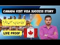 Canada visa processing time  canada visitor visa process  canada tourist visa latest update 