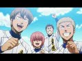 Diamond No Ace Season 2 Opening 2 Sora Ga Aozora De Aru Tame Ni