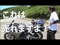 ホンダCBR250RR(2017)参考動画と試乗レビュー