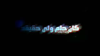 كرومات(عليت فى اشكال بيئه)