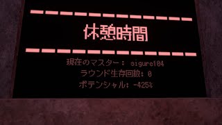 【配信】ToN耐久配信やるぜぇい