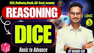 Dice Reasoning Tricks | Reasoning Concept By Nandu Sir | Dice tricks | Reasoning | Dice Class 3 🔥