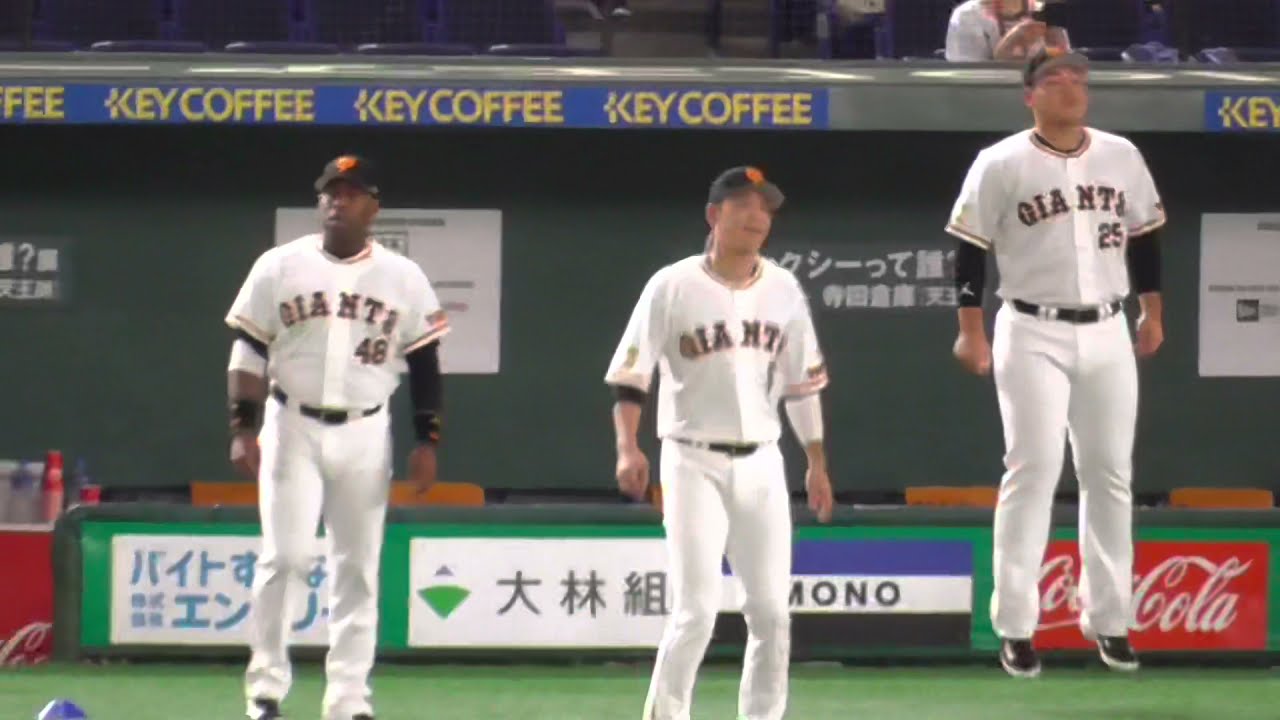 カルビ村田さん 笑ってる場合じゃない 坂本勇人 Youtube カルビ村田さん 笑ってる場合じゃない 坂本勇人 Youtube
