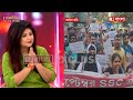 'শিক্ষক নিয়োগ যথাযথ ভাবে হবে। আমদের উপভোক্তা ছাত্র, শিক্ষক নয়।'
