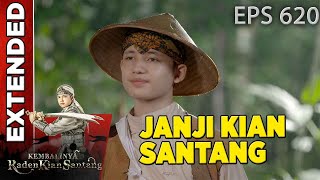 Janji Kian Santang Untuk Menemui Ibundanya - Kian Santang