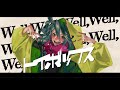 トイボックス / 初音ミク