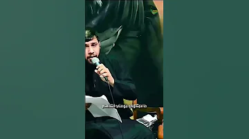 رجعني كلبي الأول أيامي سيد فاقد الموسوي حالات استوريات جديد 