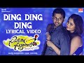 Ding ding ding  telugu lyrical  gunde jaari gallanthayinde  nithin nithya menon  mrt music