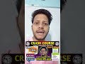 अंतिम युद्ध और अंतिम मौका #jac #jacboard #study #viral #shorts #shortvideo
