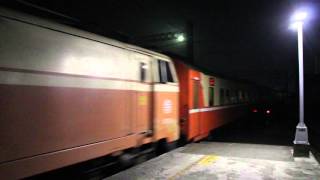 525次莒光號彰化站停車