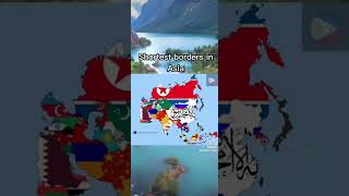 Countries Shortest Borders In Asia