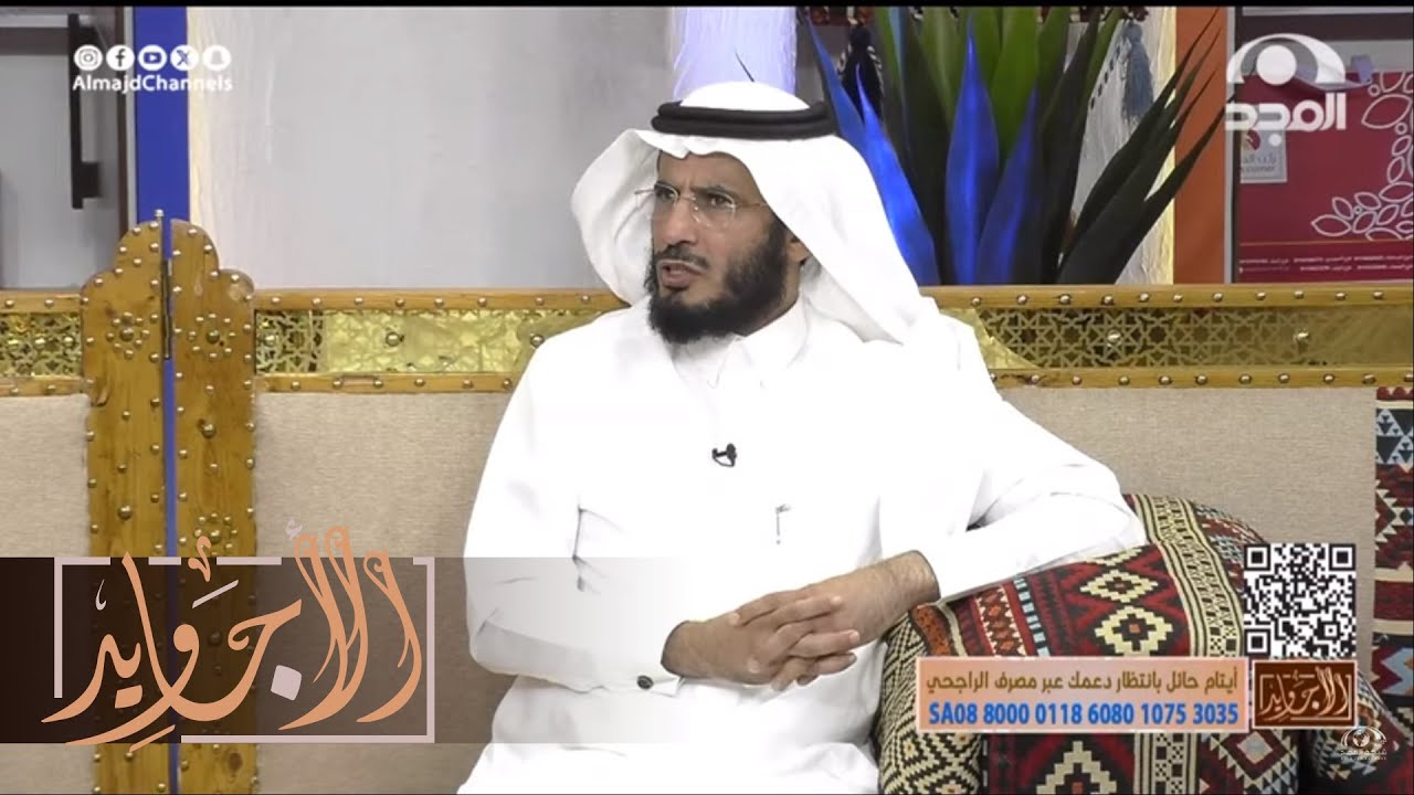 سورية متزوجة ما تبي تستعجل بالحمل فأخذت حبوب حمل ولما كشفت بعد تركها هذا ما حصل! علي التميمي