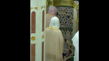 سورة العلق (بدون إشهار )(مسموح بآخذ الفيديو )