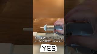 透明ミシン糸・ナイロンミシン糸が上手く縫えない時に