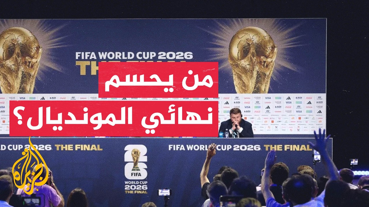 ��������� ��������.. �� ���� ����� ���������
 - نشر قبل 18 دقيقة