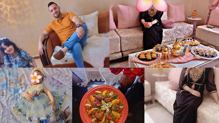 كوبل جزائري👩‍❤️‍👨أول يوم للعيد مع عائلتي صغيرة🥰 واش لبست مكياجي وين رحت ديتكم معايا بيت أهلي