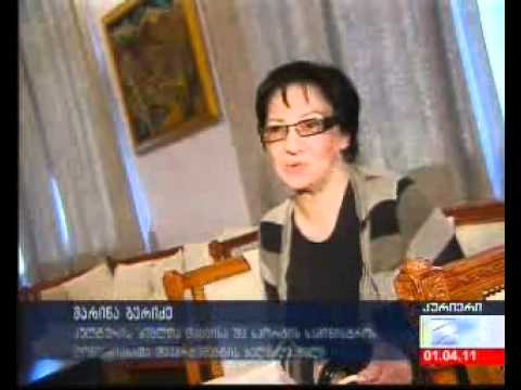 კულტურის სამინისტროს კონკურსი