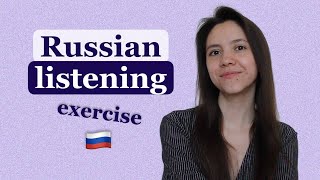 Russian listening comprehension (Russian audio + transcript)