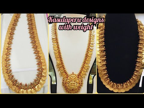 Gold kasula haram designs with weight Outlet