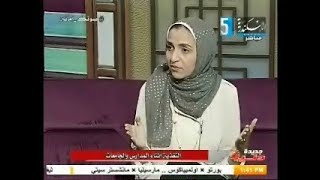 دنيا جديدة -27-0-2020-اعداد / نيفين الكاشف - اخراج / كاملة سليمان