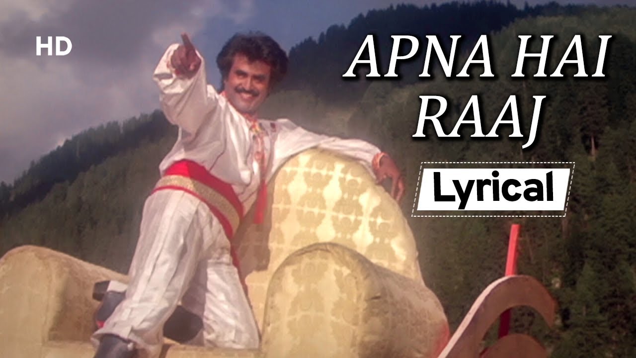 Apna Hai Raaj With Lyrics      Superhit Songs Of Rajnikanth  Farishtay 1991  Sridevi