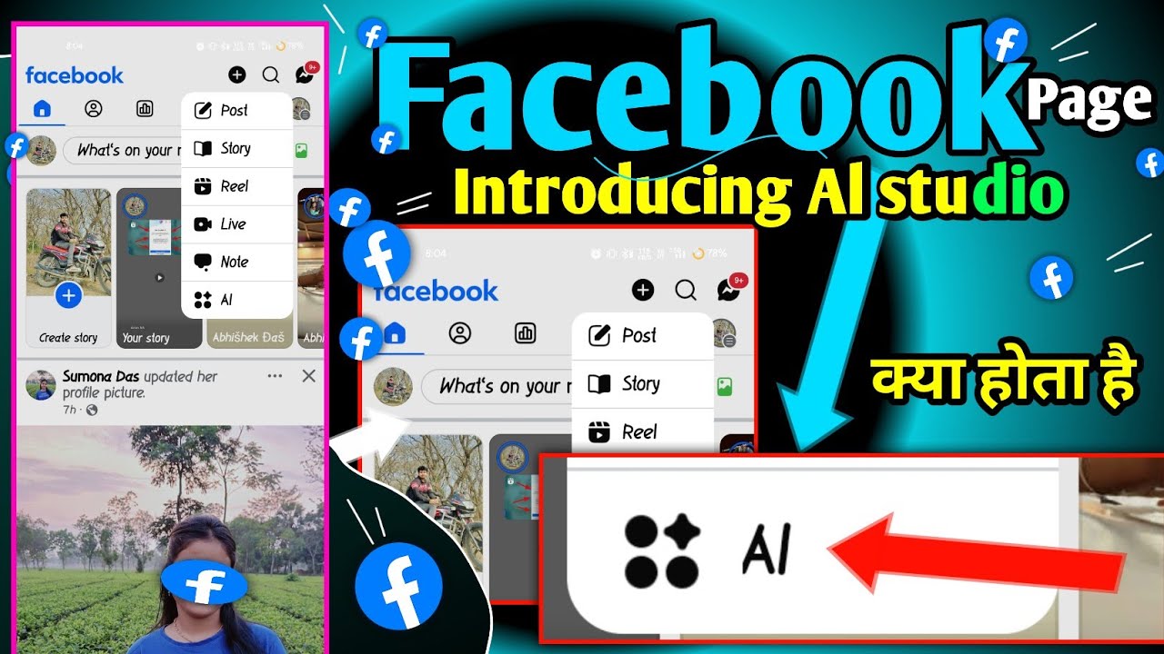 Introducing Al studio facebook | make an al facebook | facebook create with respect
