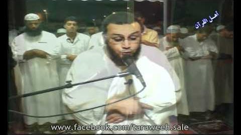 تراويح الشيخ المقرئ: عبد الجميل غلاب || سورة الأنعام، والتوبة، ويونس، وهود... / Quran
