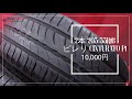 2本 205/55R16 ピレリ CINTURATO P1