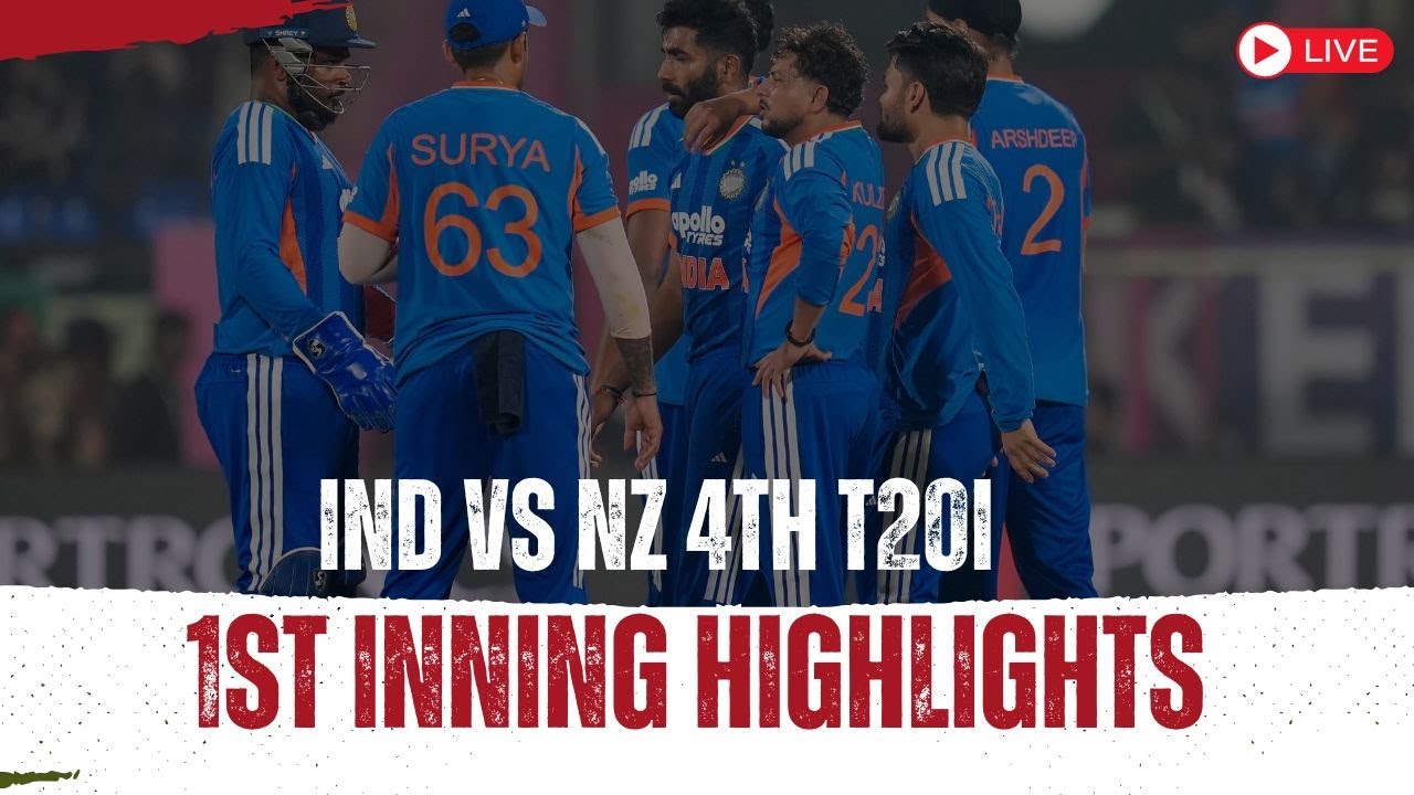 IND vs NZ 1st T20I 4th Inning Highlights Live: Indian Bowling Analysis| India vs New Zealand LIVE