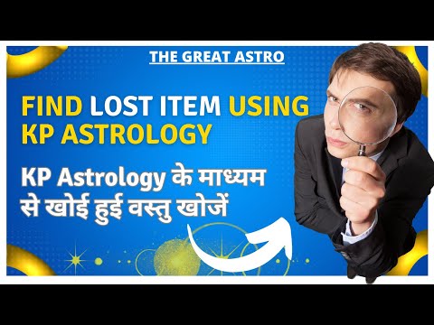 How To Find Lost Items With Astrology Advanced KP Astrology The Great Astro