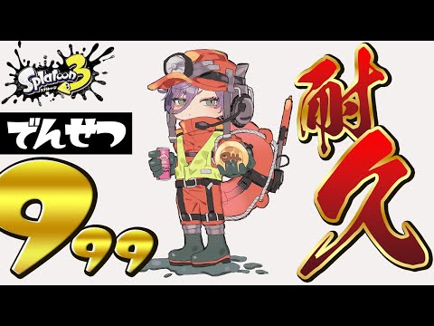 video thumb