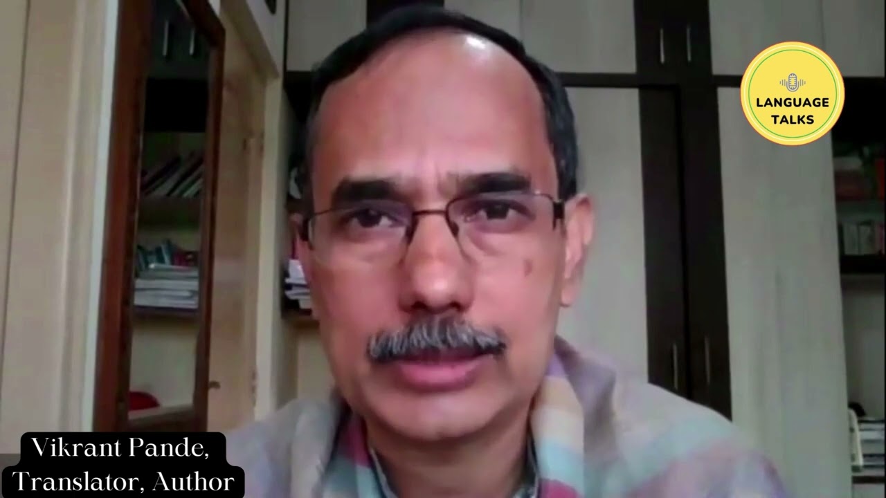 Vikrant Pande - Translator and Author