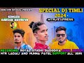 Ntr special new timli song special dj bhavesh bhuriya 2024  ntr express 2