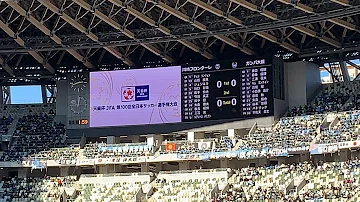 天皇杯 アンセム Mp3 天皇杯 アンセム Mp3