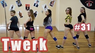 TWERK. BOOTY DANCE. Чебоксары. Обучение Бути Денс, Тверк. Janelle Monáe, Jidenna, Yoga TWERK. BOOTY DANCE. Чебоксары. Обучение Бути Денс, Тверк. Janelle Monáe, Jidenna, Yoga