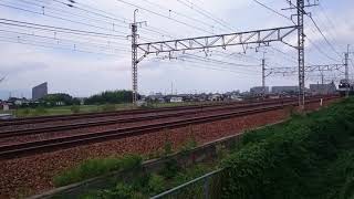 EF64 20170923