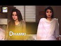 Watch Hamza Ne Dhamki Di thi mujhe Roomi | BEST SCNE | Feroz Khan & Hania Aamir Online In Hd
