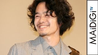 池松壮亮「ヒットの臭いがしないのに」自虐あいさつで会場沸かす　映画「無伴奏」プレミア試写会1　#Sosuke Ikematsu　#event