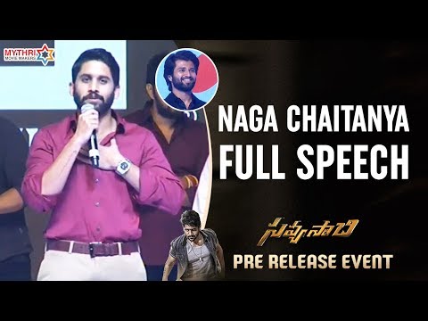 Savyasachi Pre Release Event | Naga Chaitanya | Madhavan | Nidhhi Agerwal | MM Keeravani | MMM