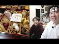 【Vlog】今年もよろしくお願いいたします！