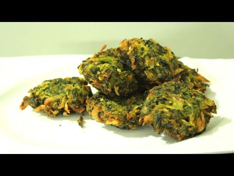 লাউ শাক এর পাকোড়া | Lau Shak er Bora or Pakora | Bottle Gourd Leaves Recipe