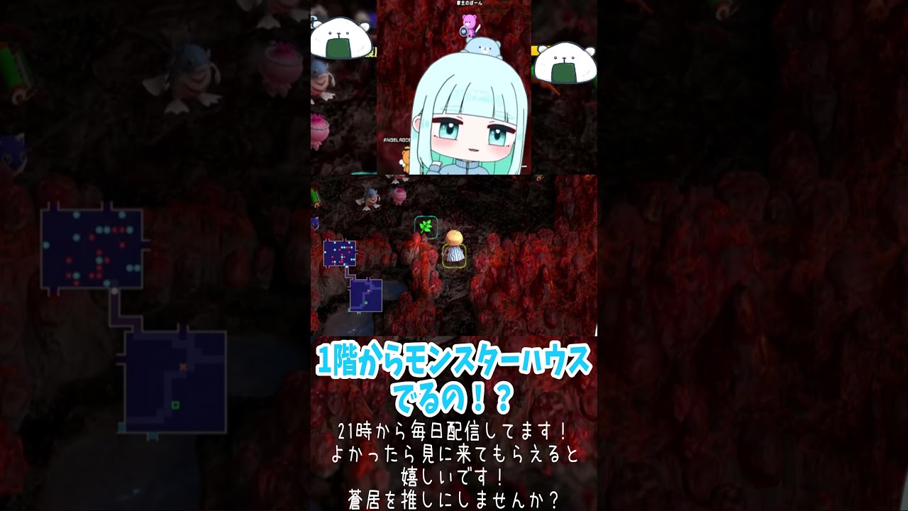裏神髄への挑戦!1階からモンスターハウス!?【不思議のダンジョン 風来のシレン6 とぐろ島探検録】 #ゲーム #shorts #切り抜き #シレン6 #風来のシレン